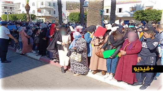 عودة الاكتظاظ إلى قنصلية إسبانيا بالناظور يجبر سلطات الأمن على التدخل  عودة الاكتظاظ إلى قنصلية إسبانيا بالناظور يجبر سلطات الأمن على التدخل