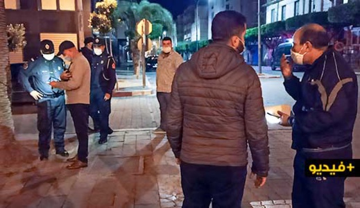 مواطنون يجتمعون ليلا أمام القنصلية الإسبانية بالناظور والأمن يتدخل 