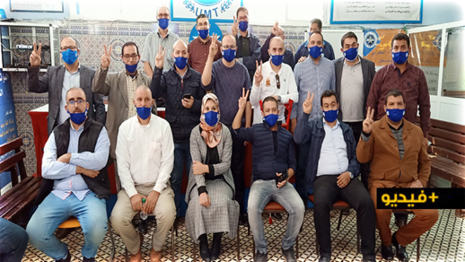 انتهاء زمن بوجيدة.. انتخاب قيادة شابة جديدة برئاسة ربيع المزيد لتسيير الاتحاد المغربي للشغل بالناظور انتهاء زمن بوجيدة.. انتخاب قيادة شابة جديدة برئاسة ربيع المزيد لتسيير الاتحاد المغربي للشغل بالناظور