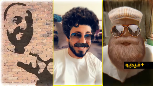 "رحاج يضرمايي".. الكوميدي علاء بنحدو "يبدع" في أغنية كوميدية جديدة رفقة "ميميح"  "رحاج يضرمايي".. الكوميدي علاء بنحدو "يبدع" في أغنية كوميدية جديدة رفقة "ميميح"