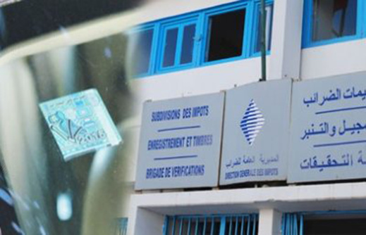 يهم الناظوريين.. قانون المالية لسنة 2021 يفرض إجراءات ضريبية جديدة على السيارات يهم الناظوريين.. قانون المالية لسنة 2021 يفرض إجراءات ضريبية جديدة على السيارات