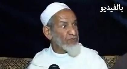 كوميديا رجال الدين المغاربة: فين مشى سيدي ربي؟ عندو كونجي؟؟ كوميديا رجال الدين المغاربة: فين مشى سيدي ربي؟ عندو كونجي؟؟