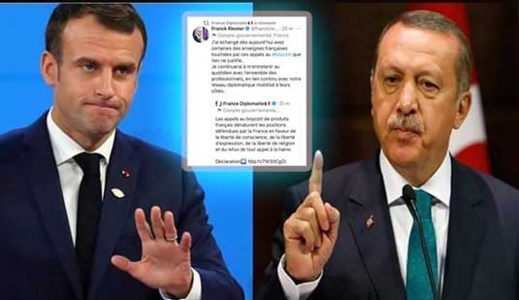 الرئيس الفرنسي ماكرون يدعو الدول الإسلامية إلى وقف مقاطعة المنتجات الفرنسية الرئيس الفرنسي ماكرون يدعو الدول الإسلامية إلى وقف مقاطعة المنتجات الفرنسية