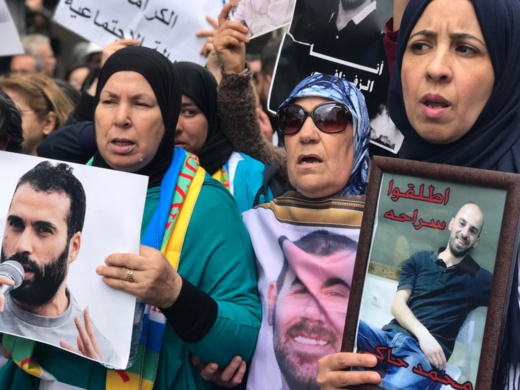 والدة الزفزافي تطالب المغرب بعدم “استغلال قضايا النساء في تصفية حسابات سياسية”