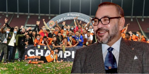 الملك يبعث برقية تهنئة إلى "نهضة بركان" بعد تتويجه بلقب كأس الكونفدرالية الإفريقية الملك يبعث برقية تهنئة إلى "نهضة بركان" بعد تتويجه بلقب كأس الكونفدرالية الإفريقية