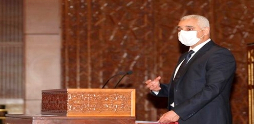 وزير الصحة أمام البرلمانيين: لقاح فعال ضد "كورونا" سيكون جاهزا قبل نهاية 2020 وزير الصحة أمام البرلمانيين: لقاح فعال ضد "كورونا" سيكون جاهزا قبل نهاية 2020