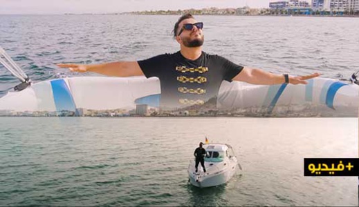 ريف غانغ".. طارق تيتو وديدجي حميدة يصدران فيديو كليب في الناظور والحسيمة"