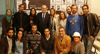 التعاون الدولي الإسباني المغربي والحكامة الجيدة موضوع سلسلة من المحاضرات بالحسيمة التعاون الدولي الإسباني المغربي والحكامة الجيدة موضوع سلسلة من المحاضرات بالحسيمة