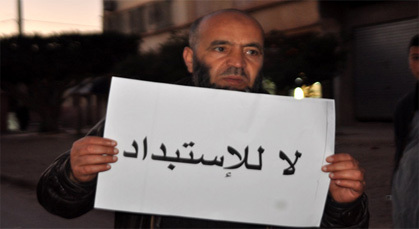 لماذا إنخرطنا في رفع التهميش الممنهج على مدينة زايو دائما ويوم 03 يناير 2013 تحديدا؟ لماذا إنخرطنا في رفع التهميش الممنهج على مدينة زايو دائما ويوم 03 يناير 2013 تحديدا؟