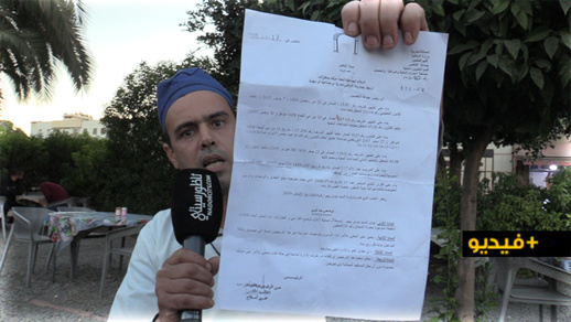 مالك مطعم في الناظور ينفي "إشاعات" إغلاق محله: أتوفر على رخصة منذ 2015 مالك مطعم في الناظور ينفي "إشاعات" إغلاق محله: أتوفر على رخصة منذ 2015