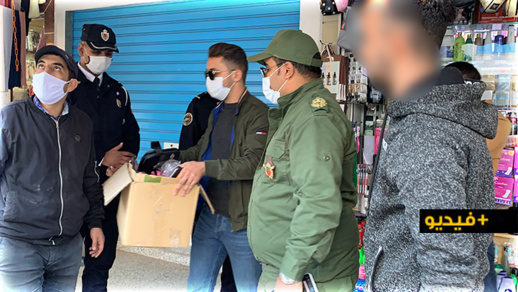 شاهدوا.. السلطات العمومية تشن حملة لفرض احترام "قانون" الحجر الصحي الجزئي شاهدوا.. السلطات العمومية تشن حملة لفرض احترام "قانون" الحجر الصحي الجزئي