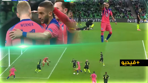 شاهدوا.. الدولي الريفي زياش يسجل أول أهدافه بقميص تشيلسي بطريقة رائعة شاهدوا.. الدولي الريفي زياش يسجل أول أهدافه بقميص تشيلسي بطريقة رائعة