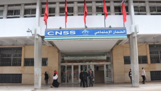  إدانة وزير سابق وتبرئة صهر البصري في فضيحة اختلاس 22 مليار من صندوق الضمان الاجتماعي