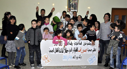 جمعية اصوراف للطفولة والفنون بالحسيمة تخلد السنة الأمازيغية الجديدة بين أطفالها جمعية اصوراف للطفولة والفنون بالحسيمة تخلد السنة الأمازيغية الجديدة بين أطفالها