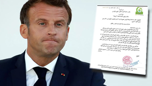 جمعية ناظورية تطالب رئيس النيابة العامة بمتابعة الرئيس الفرنسي إيمانويل ماكرون جمعية ناظورية تطالب رئيس النيابة العامة بمتابعة الرئيس الفرنسي إيمانويل ماكرون