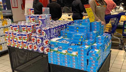 مرجان الناظور يتحدى دعوات المقاطعة ويطلق تخفيضات على المنتوجات الغذائية الفرنسية مرجان الناظور يتحدى دعوات المقاطعة ويطلق تخفيضات على المنتوجات الغذائية الفرنسية