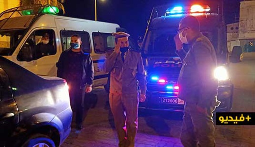السلطات العمومية تقود حملة تمشيطية بأرقى حي بالناظور وهذا ما عثرت عليه السلطات العمومية تقود حملة تمشيطية بأرقى حي بالناظور وهذا ما عثرت عليه