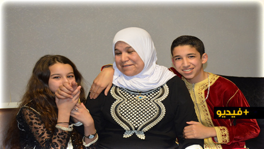 سماح وسفيان وأمهما.. أسرة ريفية مقيمة بألمانيا تختار «الفلوغينغ» على منصة اليوتوب سماح وسفيان وأمهما.. أسرة ريفية مقيمة بألمانيا تختار «الفلوغينغ» على منصة اليوتوب