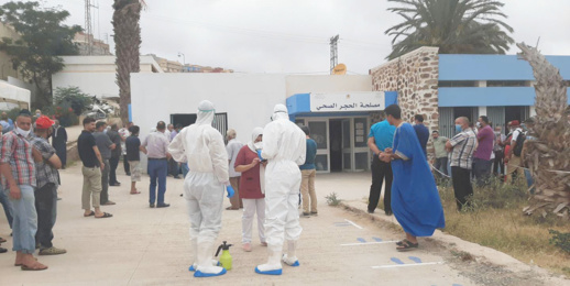 المنظومة الصحية بالناظور تدخل مرحلة "الانهيار" وسط مطالب تدعو لإحداث مستشفى ميداني المنظومة الصحية بالناظور تدخل مرحلة "الانهيار" وسط مطالب تدعو لإحداث مستشفى ميداني