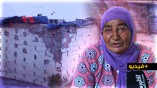 بالدموع.. ممتهنة تهريب معيشي تخاطب الملك: ما لقينا ما ناكلو ما نشربو وما نلبسو وبعت كل أغراضي بالدموع.. ممتهنة تهريب معيشي تخاطب الملك: ما لقينا ما ناكلو ما نشربو وما نلبسو وبعت كل أغراضي