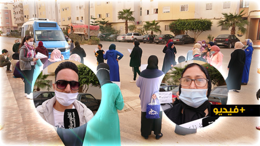 شاهدوا.. ساكنة "الشعبي" بحي المطار تحتج على "رداءة" خدمات شركة "فيكتاليا" بالناظور وتطالب بالحل شاهدوا.. ساكنة "الشعبي" بحي المطار تحتج على "رداءة" خدمات شركة "فيكتاليا" بالناظور وتطالب بالحل