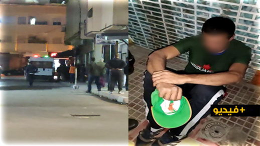 شاهدوا.. مواطنون يحاصرون لصاً متلبساً بسرقة محل لبيع الأثواب الباهظة وسط الناظور  شاهدوا.. مواطنون يحاصرون لصاً متلبساً بسرقة محل لبيع الأثواب الباهظة وسط الناظور