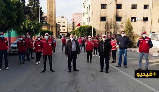 سلطات العروي تقود حملة تحسيس واسعة بعد التزايد المقلق لاصابات كورونا بالمدينة سلطات العروي تقود حملة تحسيس واسعة بعد التزايد المقلق لاصابات كورونا بالمدينة