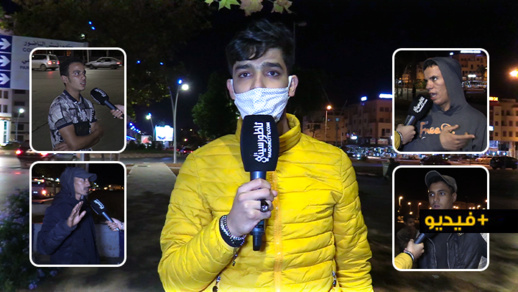 مؤثر..  "حراكة" يحكون معاناتهم بالناظور في زمن كورونا