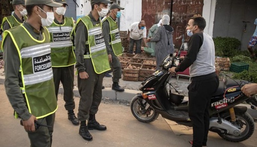 الوكيل العام في الرباط يعلن فتح تحقيق في "بلاغ" مزيف يؤكد فرض الحجر الصحي الوكيل العام في الرباط يعلن فتح تحقيق في "بلاغ" مزيف يؤكد فرض الحجر الصحي