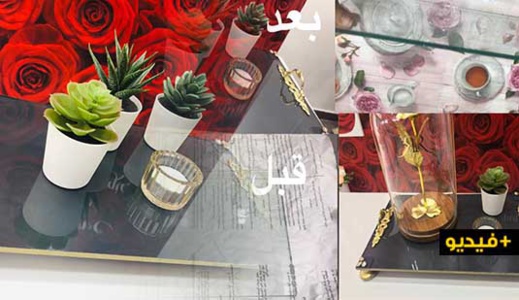 شاهدوا زينب الحايل.. ناظورية تبدع في تحويل أشياء بسيطة لديكورات جميلة   شاهدوا زينب الحايل.. ناظورية تبدع في تحويل أشياء بسيطة لديكورات جميلة