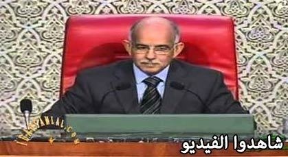 فضيحة التلفزيون المغربي. صوت رئيس مجلس المستشارين يصبح صوت ممثلة مكسيكية فضيحة التلفزيون المغربي. صوت رئيس مجلس المستشارين يصبح صوت ممثلة مكسيكية