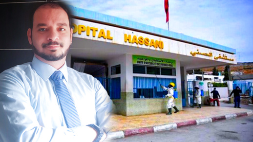 خالد الوليد يكتب.. الناظور يحتضر من فتك الجائحة فمن يغيث ؟ خالد الوليد يكتب.. الناظور يحتضر من فتك الجائحة فمن يغيث ؟