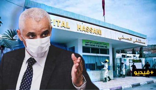 رابطة الشباب تطلب التدخل العاجل لوزارة الصحة لإنقاذ مرضى كورونا في الناظور رابطة الشباب تطلب التدخل العاجل لوزارة الصحة لإنقاذ مرضى كورونا في الناظور