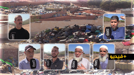 معمل لحرق "البلاستيك" يهدد سلامة ساكنة دوار "تشومبيرا" ببني بويفرور معمل لحرق "البلاستيك" يهدد سلامة ساكنة دوار "تشومبيرا" ببني بويفرور