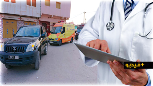 السلطات المحلية بالناظور تدعو كبار السن والمصابين بأمراض مزمنة إلى زيارة المراكز الصحية لكشف كورونا السلطات المحلية بالناظور تدعو كبار السن والمصابين بأمراض مزمنة إلى زيارة المراكز الصحية لكشف كورونا