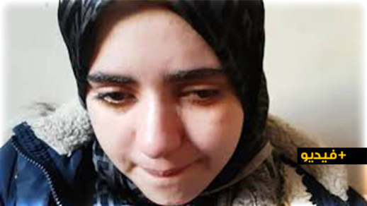 أم ناظورية تناشد المحسنين مساعدتها في توفير تكاليف علاج بنتيها بعد فقدانهما البصر أم ناظورية تناشد المحسنين مساعدتها في توفير تكاليف علاج بنتيها بعد فقدانهما البصر