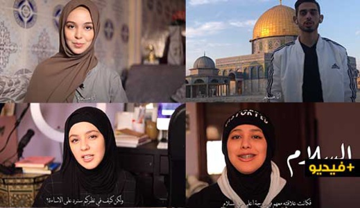 ردا على الإساءة للنبي محمد.. شابة ريفية تجوب العالم برسالة إنسانية وتجيب بجميع لغات المعمور ردا على الإساءة للنبي محمد.. شابة ريفية تجوب العالم برسالة إنسانية وتجيب بجميع لغات المعمور