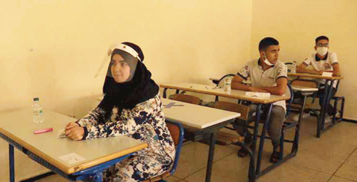 بكالوريا 2021.. إيداع ترشيحات الأحرار حصرا عبر البوابة الإلكترونية للوزارة بكالوريا 2021.. إيداع ترشيحات الأحرار حصرا عبر البوابة الإلكترونية للوزارة