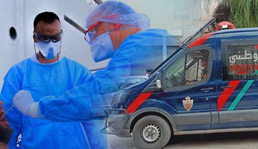 كورونا يقتحم مديرية أمن الناظور.. إصابة عناصر شرطة "السيمي" بالفيروس كورونا يقتحم مديرية أمن الناظور.. إصابة عناصر شرطة "السيمي" بالفيروس