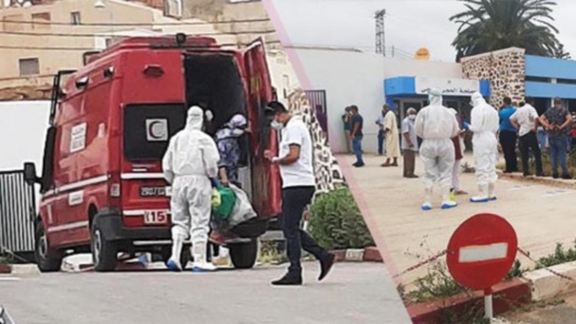 كورونا يصيب موظفي القنصلية الإسبانية بالناظور وتخوفات من تحولها إلى بؤرة كورونا يصيب موظفي القنصلية الإسبانية بالناظور وتخوفات من تحولها إلى بؤرة