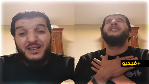 رئيس جمعية حق اليتيم بويعماذ يوجه رسالة مؤثرة للساكنة بإقليم الناظور رئيس جمعية حق اليتيم بويعماذ يوجه رسالة مؤثرة للساكنة بإقليم الناظور