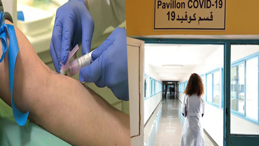 ناظوريون يتحدثون عن حقن مرضى كورونا بإبرة خاصة.. ومصدر مسؤول يعلق: مجرد إشاعة ناظوريون يتحدثون عن حقن مرضى كورونا بإبرة خاصة.. ومصدر مسؤول يعلق: مجرد إشاعة