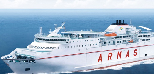 كانت تربط إسبانيا بالناظور والحسيمة.. أزمة كورونا تدفع شركة أرماس للنقل البحري إلى إعلان إفلاسها كانت تربط إسبانيا بالناظور والحسيمة.. أزمة كورونا تدفع شركة أرماس للنقل البحري إلى إعلان إفلاسها