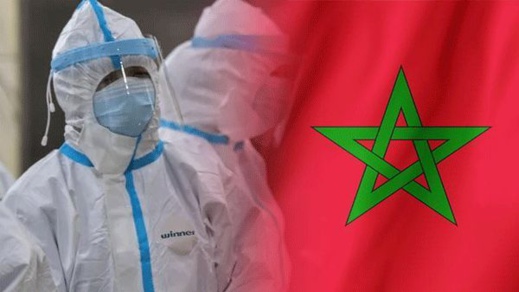 لليوم الثاني على التوالي.. المغرب يسجل أزيد من 5 آلاف إصابة جديدة بفيروس كورونا خلال 24 ساعة لليوم الثاني على التوالي.. المغرب يسجل أزيد من 5 آلاف إصابة جديدة بفيروس كورونا خلال 24 ساعة