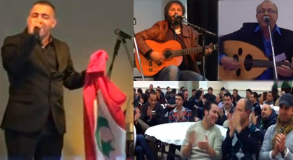 من هولندا.. مؤسسة "صوت الشباب المغربي" تحتفل برأس السنة الأمازيغية 2963 من هولندا.. مؤسسة "صوت الشباب المغربي" تحتفل برأس السنة الأمازيغية 2963