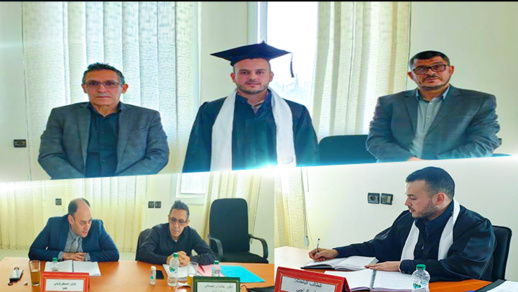 الزميل علي كراجي عضو هيئة تحرير "ناظورسيتي" يناقش بـ"تميّز" رسالته لنيل شهادة الماستر الزميل علي كراجي عضو هيئة تحرير "ناظورسيتي" يناقش بـ"تميّز" رسالته لنيل شهادة الماستر