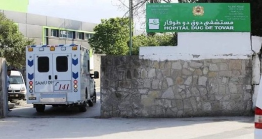 الحسيمة.. 46 إصابة جديدة بفيروس كورونا وحالتا وفاة خلال الـ24 ساعة الأخيرة الحسيمة.. 46 إصابة جديدة بفيروس كورونا وحالتا وفاة خلال الـ24 ساعة الأخيرة