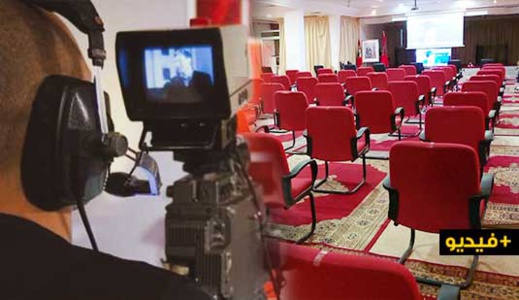 بعدما أجل ليوم غد.. عمالة الناظور تحافظ على جميع الترتيبات الخاصة بحفل الانصات للخطاب الملكي بعدما أجل ليوم غد.. عمالة الناظور تحافظ على جميع الترتيبات الخاصة بحفل الانصات للخطاب الملكي