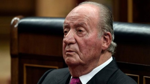 الفساد المالي يجر ملك اسبانيا  الأسبق خوان كارلوس الى القضاء من جديد  الفساد المالي يجر ملك اسبانيا  الأسبق خوان كارلوس الى القضاء من جديد