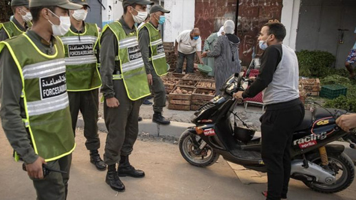 تنسيقية أعوان السلطة تفجّر فضيحة رخص تنقل استثنائية لـ"موتى" تنسيقية أعوان السلطة تفجّر فضيحة رخص تنقل استثنائية لـ"موتى"